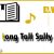 Long tall Sally